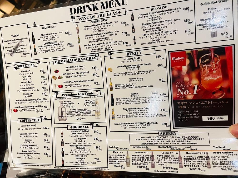 東京食べあルークさんが投稿したビストロ クレスタ 麻布十番（BISTRO CRESTA）に関する口コミの画像