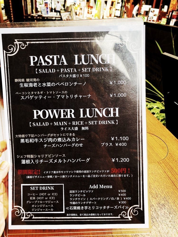 ajisaiさんが投稿したクラウディアツーに関する口コミの画像