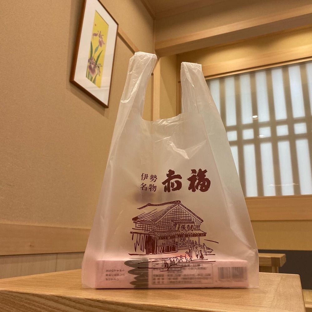 yoko_tokyoiventlifeさんが投稿した赤福茶屋 ジェイアール名古屋タカシマヤ店（あかふくちゃや）に関する口コミの画像