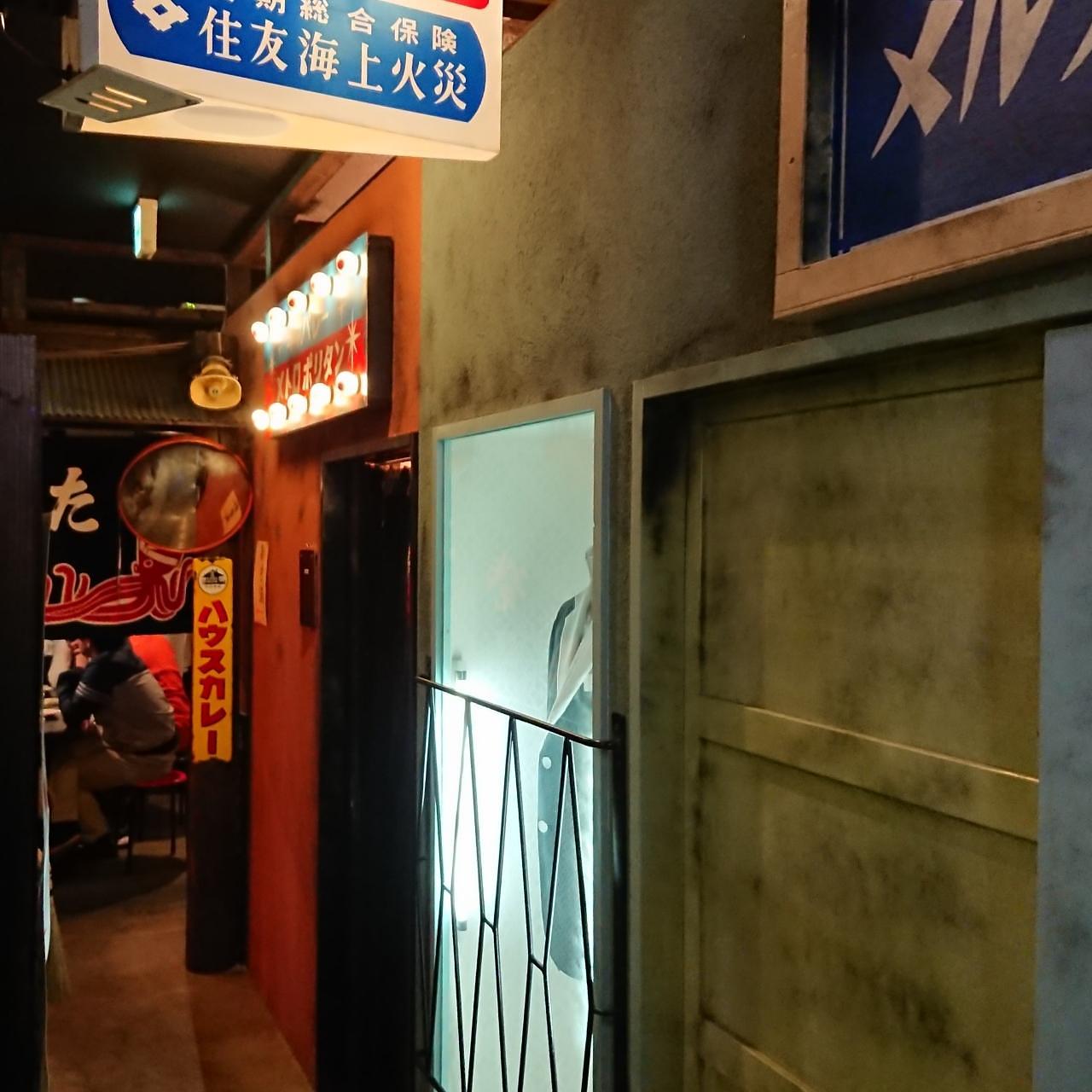 北海道大臣さんが投稿した港町トマコマイ飲食街 ゴーゴー食堂に関する口コミの画像