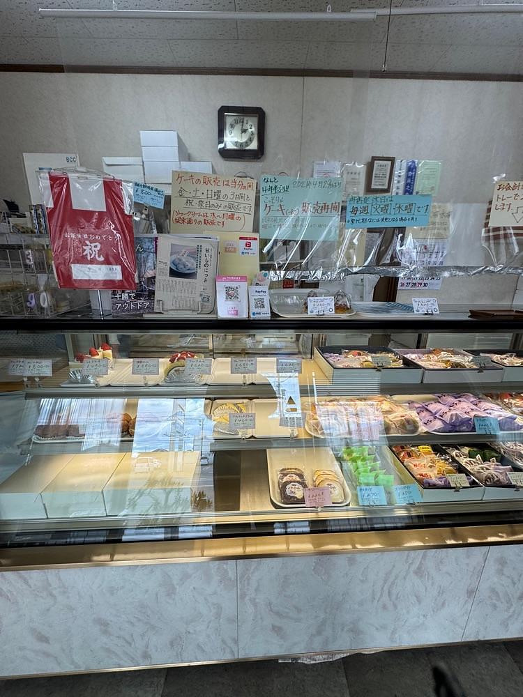 P-sanさんが投稿した棚谷菓子舗（タナヤカシホ）に関する口コミの画像