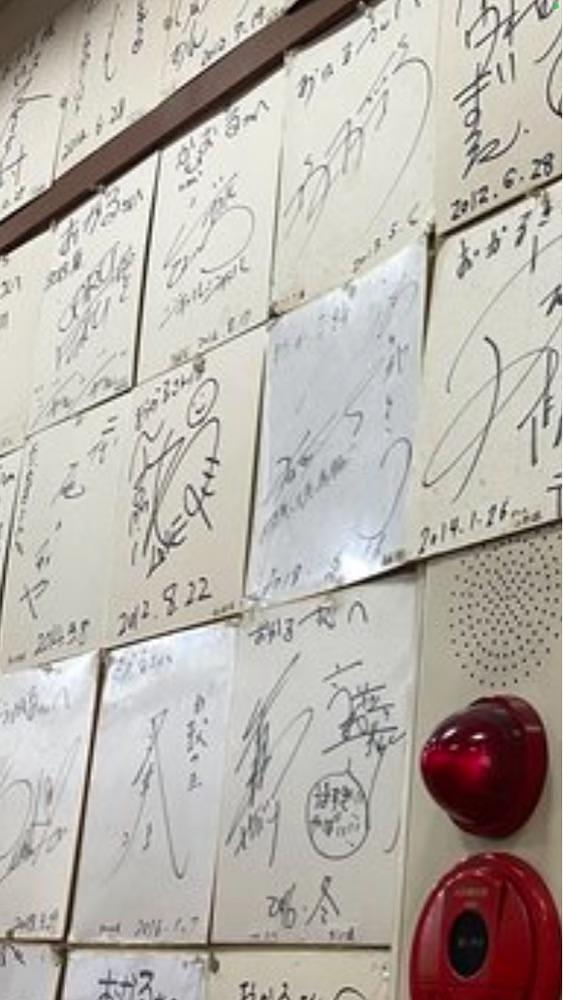 京都を巡る会・「武」さんが投稿した京都祇園 おかるに関する口コミの画像