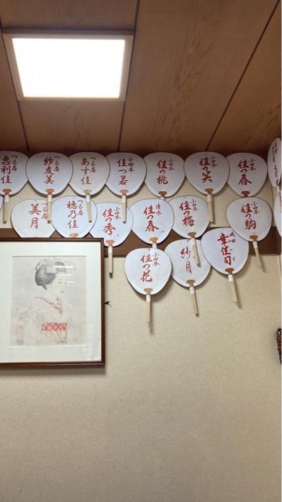 京都を巡る会・「武」さんが投稿した京都祇園 おかるに関する口コミの画像