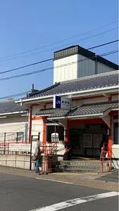 稲福（いなふく）