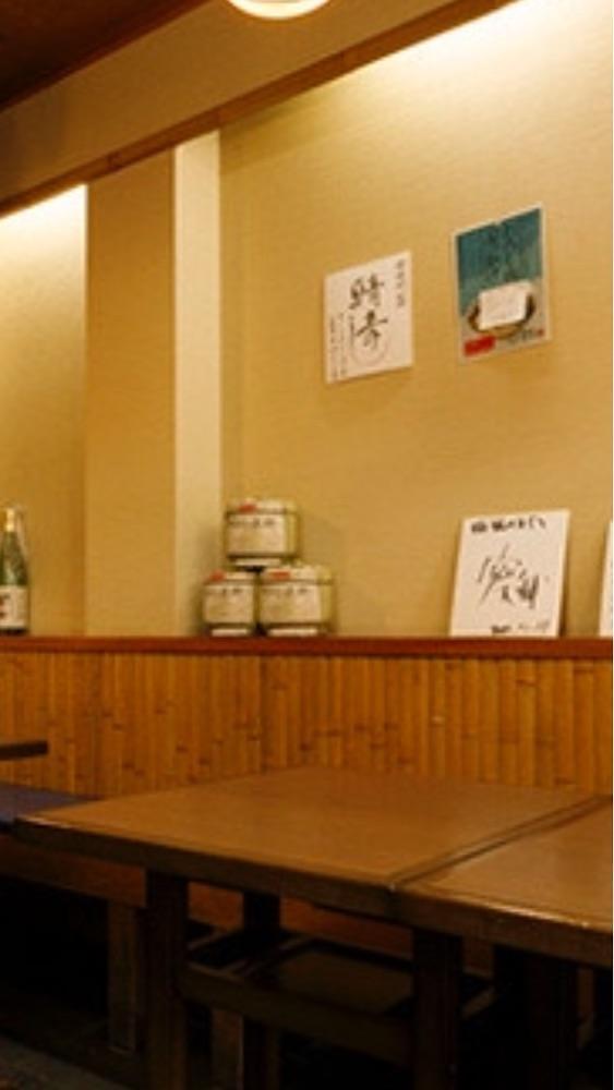 京都を巡る会・「武」さんが投稿した稲福（いなふく）に関する口コミの画像