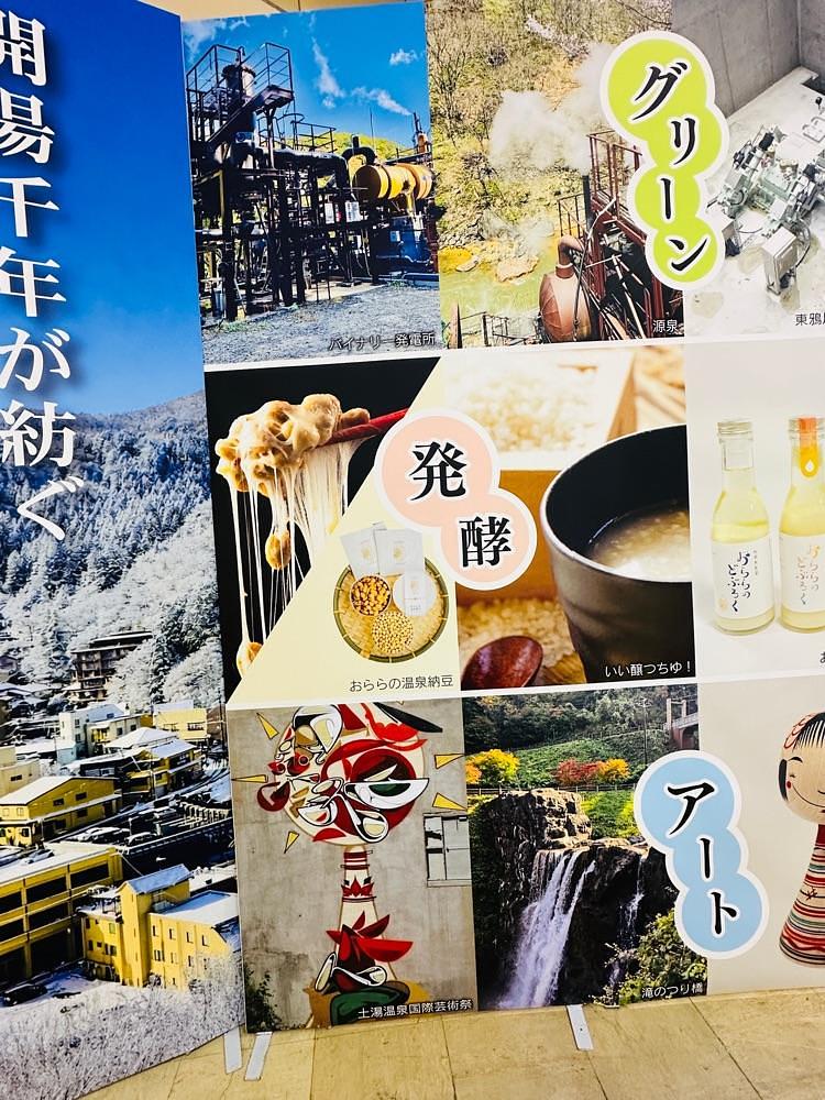かめ_メグミさんが投稿した立ちそば処 鷹 福島に関する口コミの画像