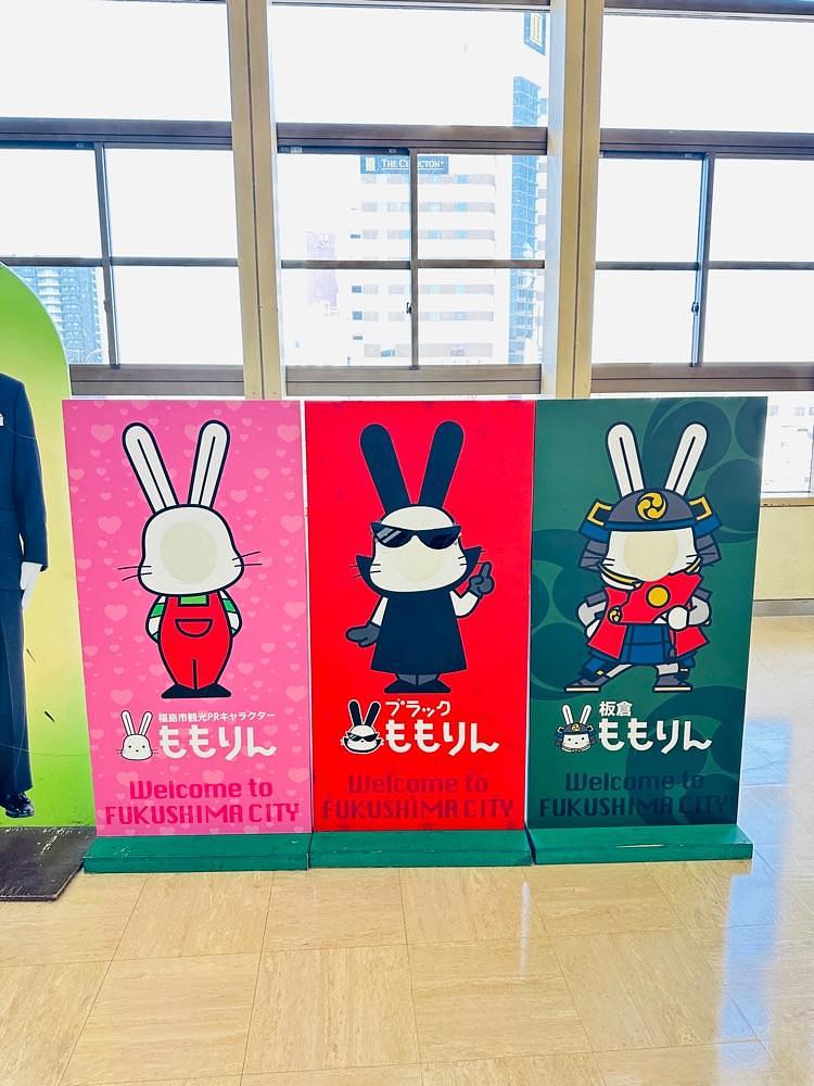 かめ_メグミさんが投稿した立ちそば処 鷹 福島に関する口コミの画像