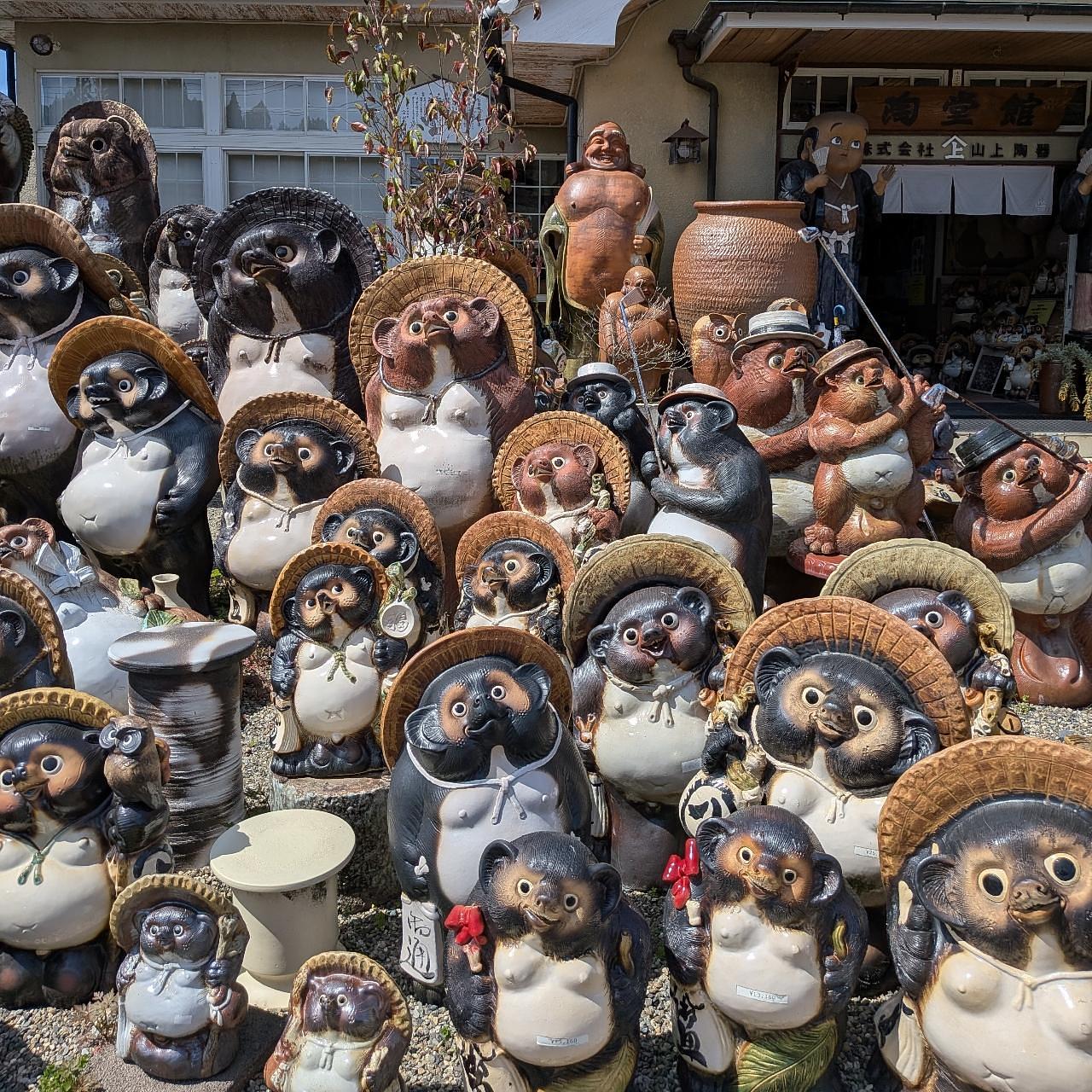 ぬっくさんが投稿した山上陶器に関する口コミの画像