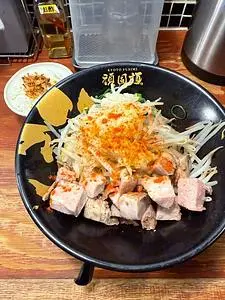 頑固麺
