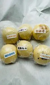 オトノハ