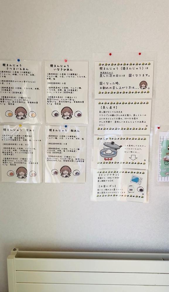 P-sanさんが投稿したオトノハに関する口コミの画像