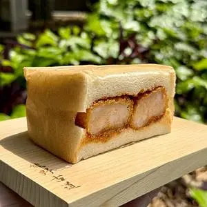 BANKAKU KITCHEN 葵店(坂角キッチン)