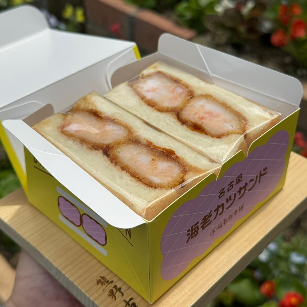 鉄道王さんが投稿したBANKAKU KITCHEN 葵店（坂角キッチン）に関する口コミの画像