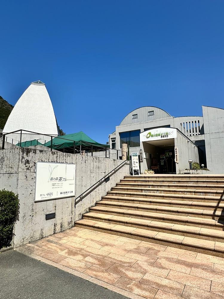BOM-BA-YEさんが投稿した道の駅 霧の森に関する口コミの画像