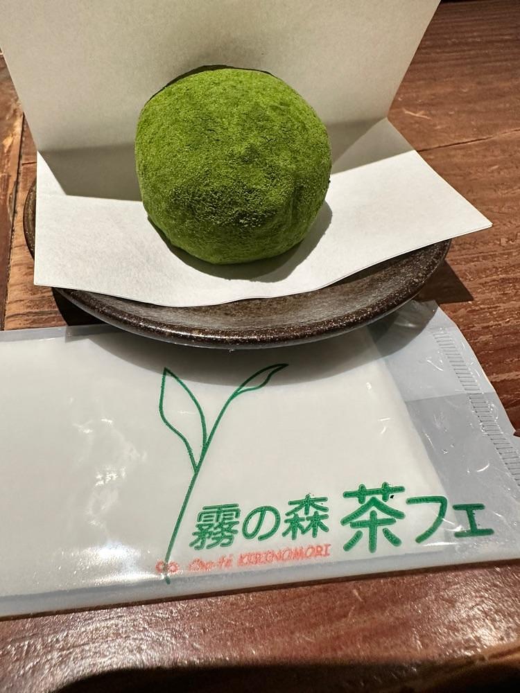 BOM-BA-YEさんが投稿した道の駅 霧の森に関する口コミの画像