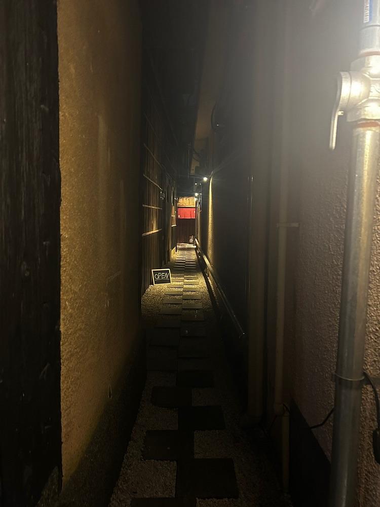 mamama__tさんが投稿した祇園下河原 おりじんに関する口コミの画像