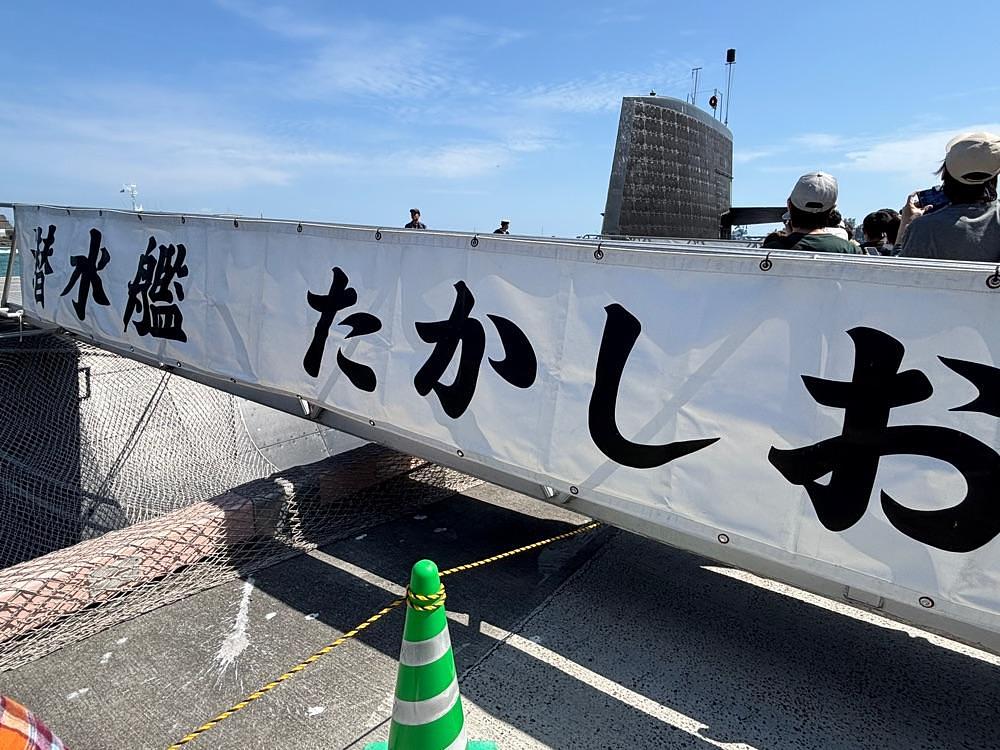 ぱっつんさんが投稿した清水港内に関する口コミの画像