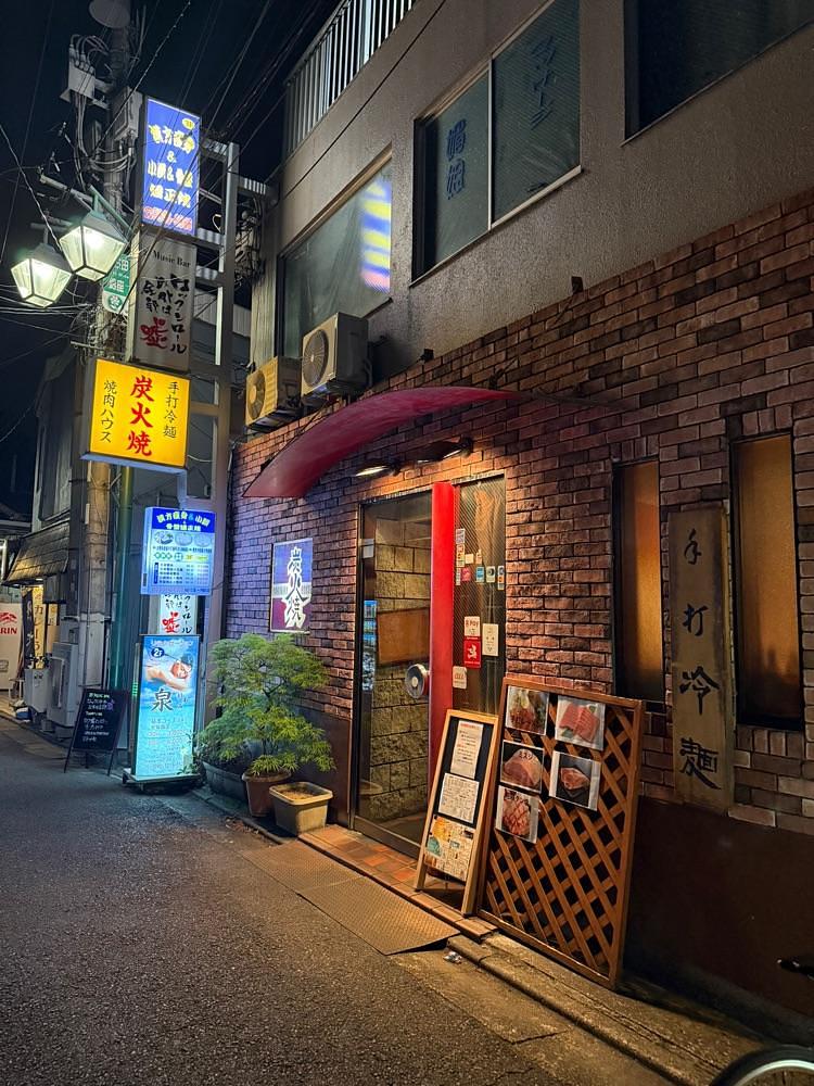 あんよさんが投稿した焼肉ハウス（YAKINIKU HOUSE）に関する口コミの画像