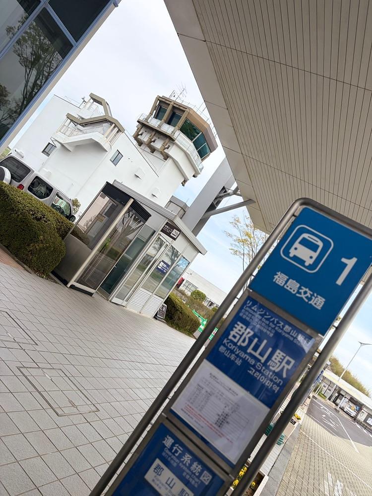 chou chou tabiさんが投稿した福島空港に関する口コミの画像