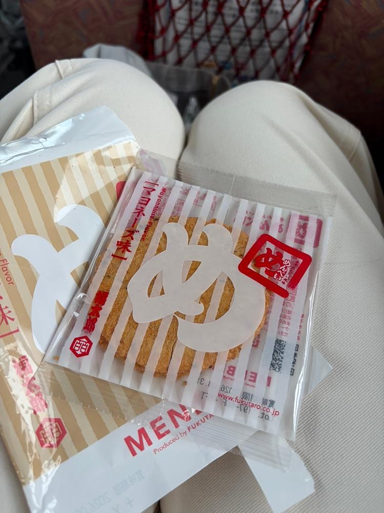 chou chou tabiさんが投稿した福島空港に関する口コミの画像