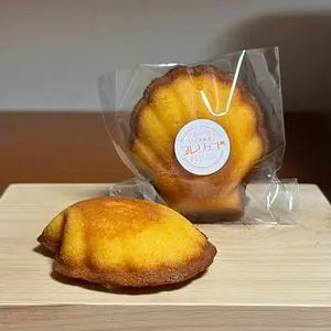 ふらんす風菓子プレリュード 粟野店