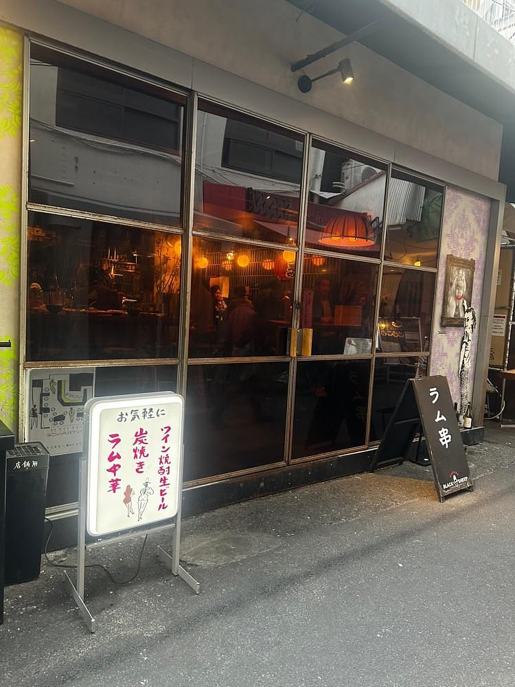 stealthさんが投稿した黒羊羊肉串店 BLACK SHEEP（ブラックシープ）に関する口コミの画像