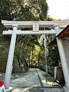 賢見神社