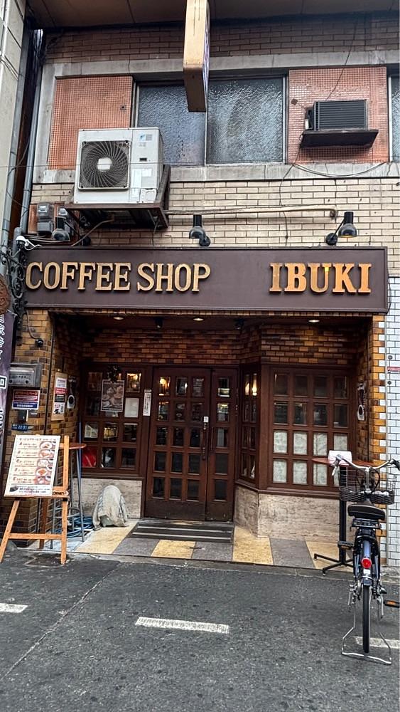 nanah1さんが投稿した伊吹珈琲店 黒門市場に関する口コミの画像