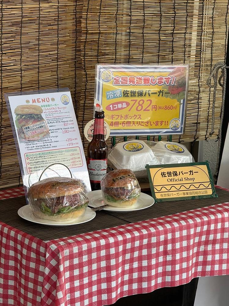 あんよさんが投稿したベースストリート 防空壕店に関する口コミの画像