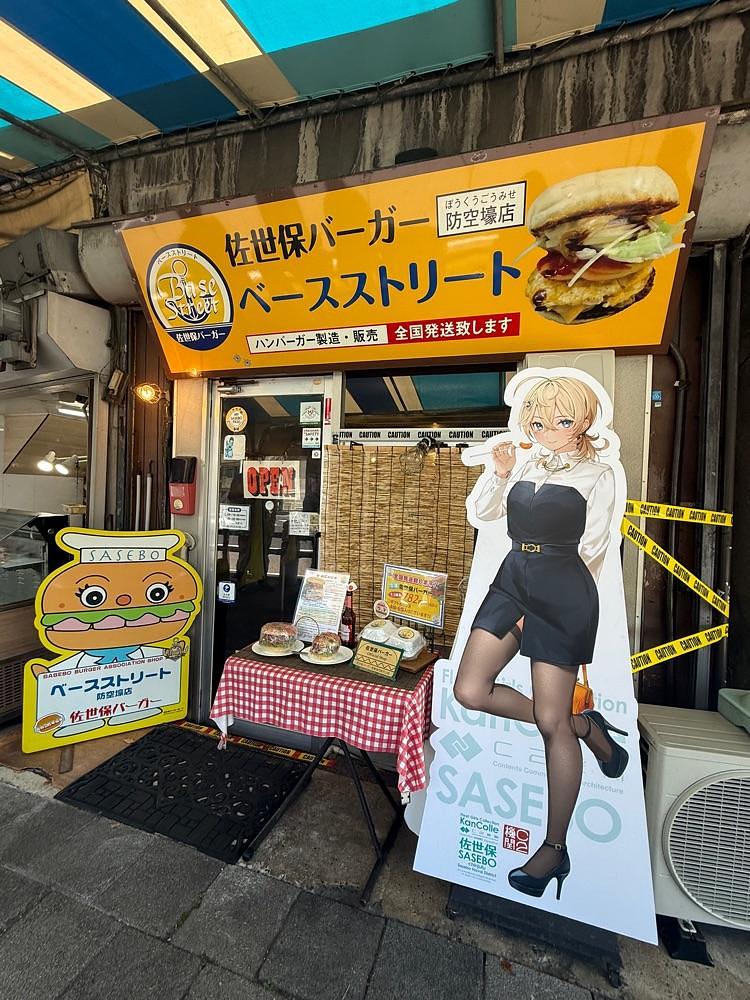 あんよさんが投稿したベースストリート 防空壕店に関する口コミの画像