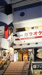 蛸焼逸品 蛸若 京都伏見