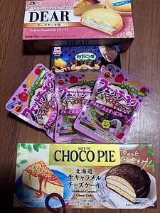 メガセンタートライアル 上熊本店（TRIAL）