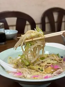 康楽（カンロ）