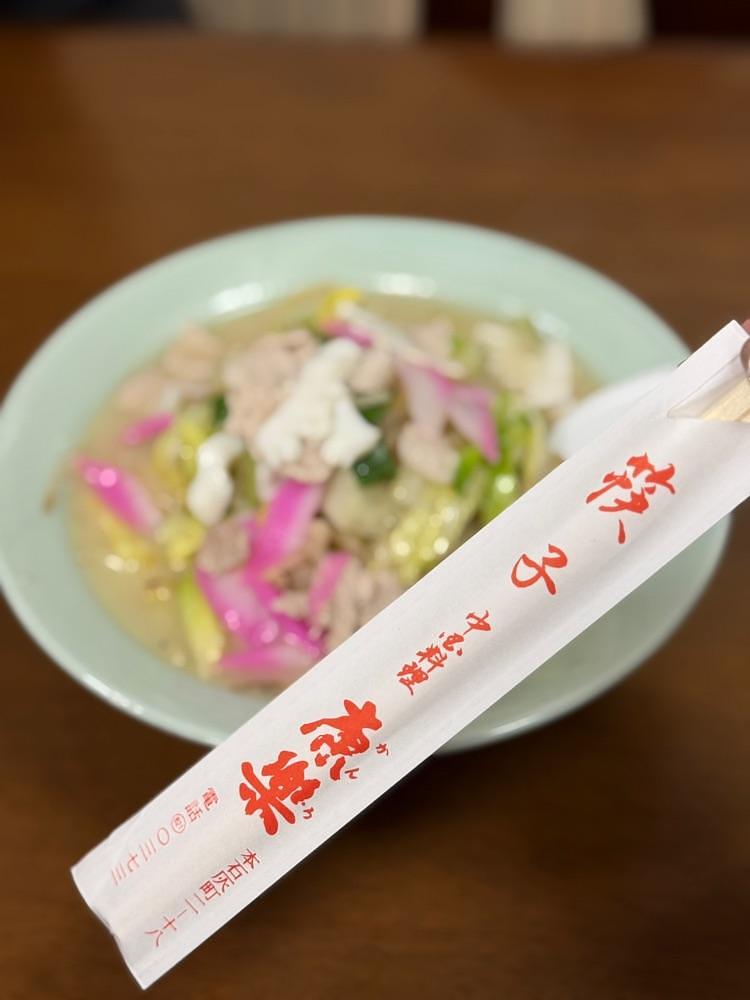 あんよさんが投稿した康楽（カンロ）に関する口コミの画像