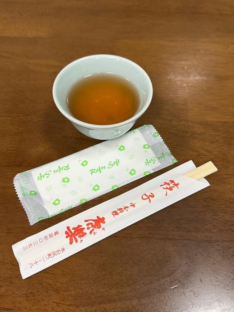 あんよさんが投稿した康楽（カンロ）に関する口コミの画像