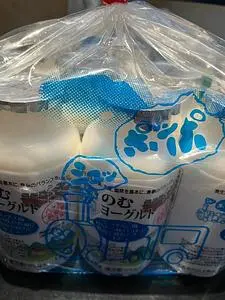 やつれん 本社工場併設直売所