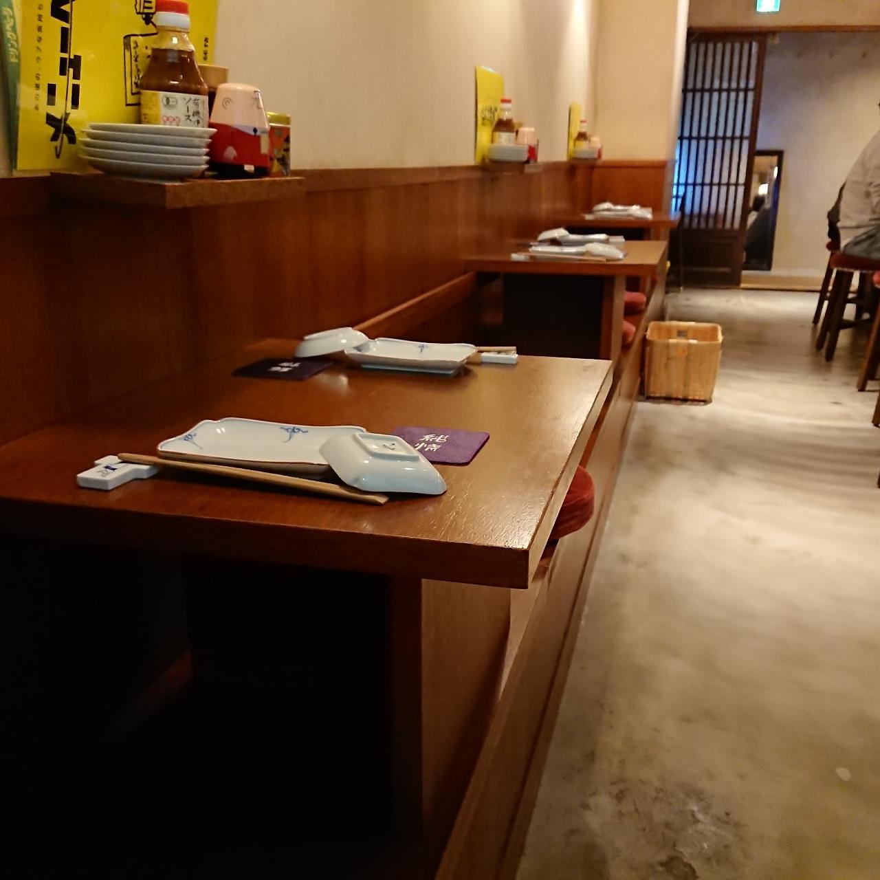 北海道大臣さんが投稿したさっぽろ酒呑 純情に関する口コミの画像
