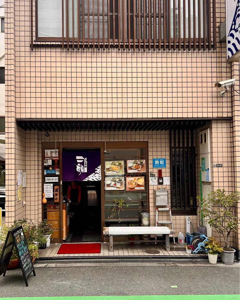 masayan.310さんが投稿した旨いもの処 一朗に関する口コミの画像