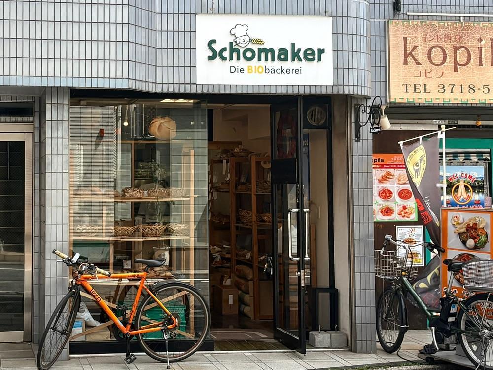 active34さんが投稿したショーマッカー（Schomaker）に関する口コミの画像