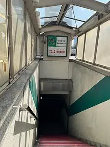 帝里加（デリカ）