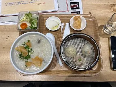 宝味八萬（ホウミハチマン）