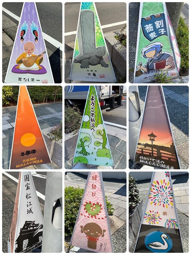 deriさんが投稿した松江しんじ湖温泉 ホテル一畑に関する口コミの画像