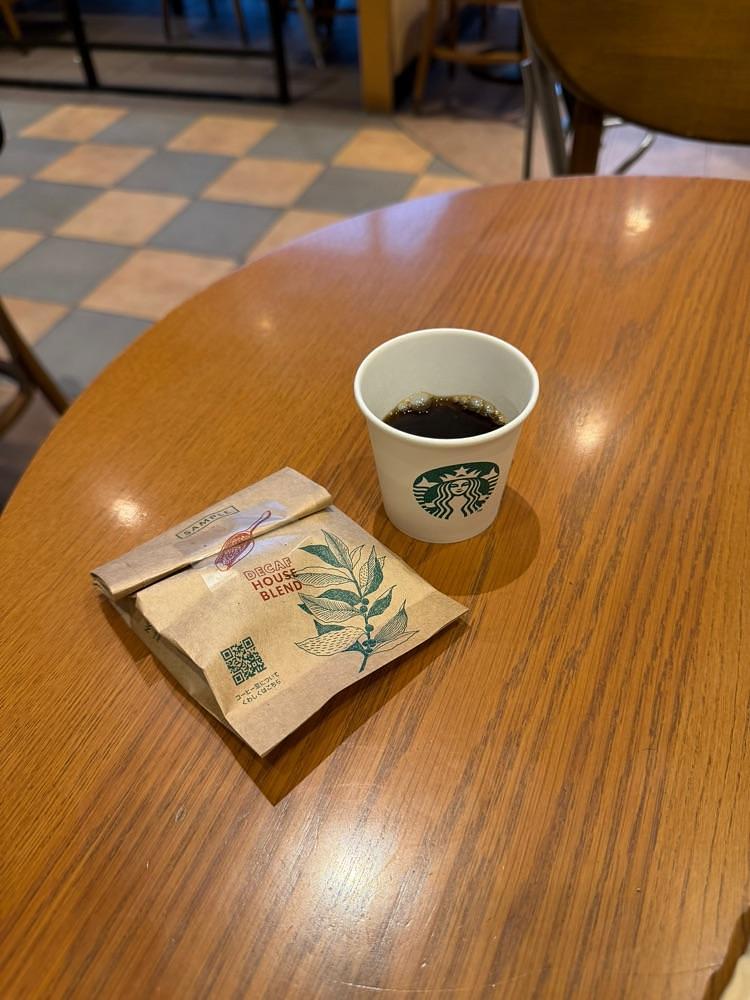 nico☺︎さんが投稿したスターバックス・コーヒー ララガーデン川口店に関する口コミの画像