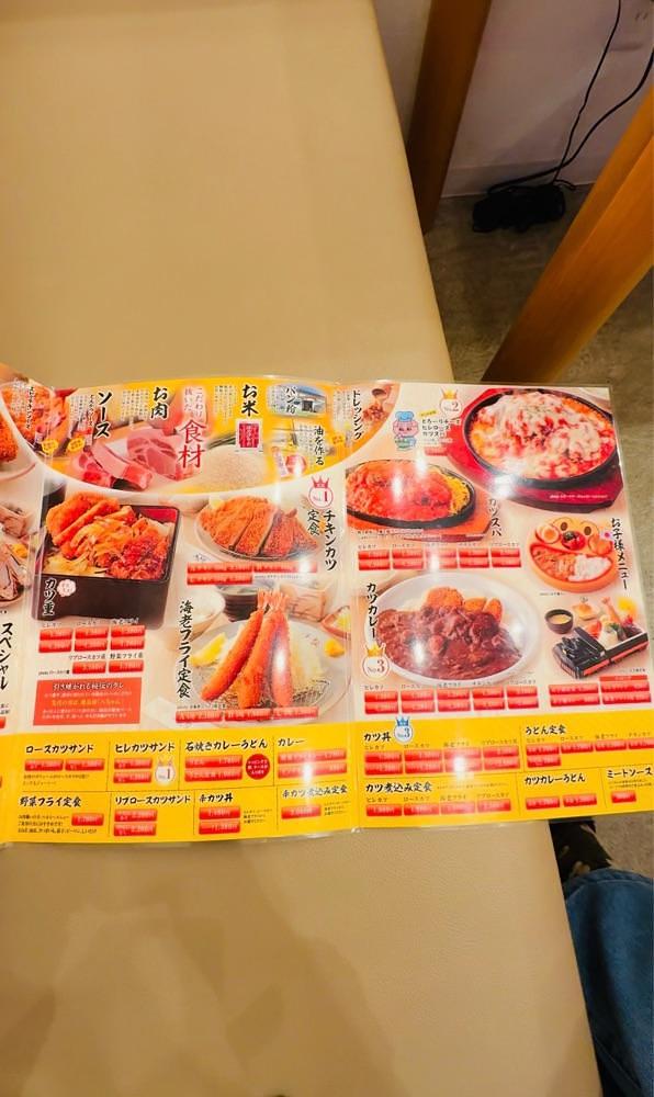 P-sanさんが投稿したとんかつのみしなに関する口コミの画像