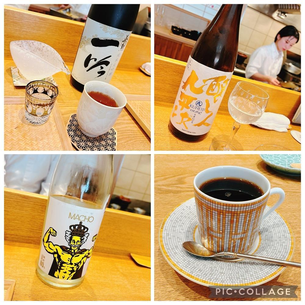 Danjouさんが投稿した祇園 にしに関する口コミの画像