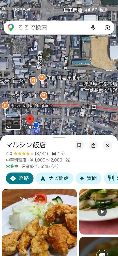 施設画像