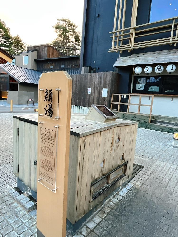 猫なぎ。さんが投稿した草津ゆけむりガイドに関する口コミの画像