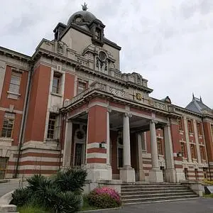 名古屋市市政資料館