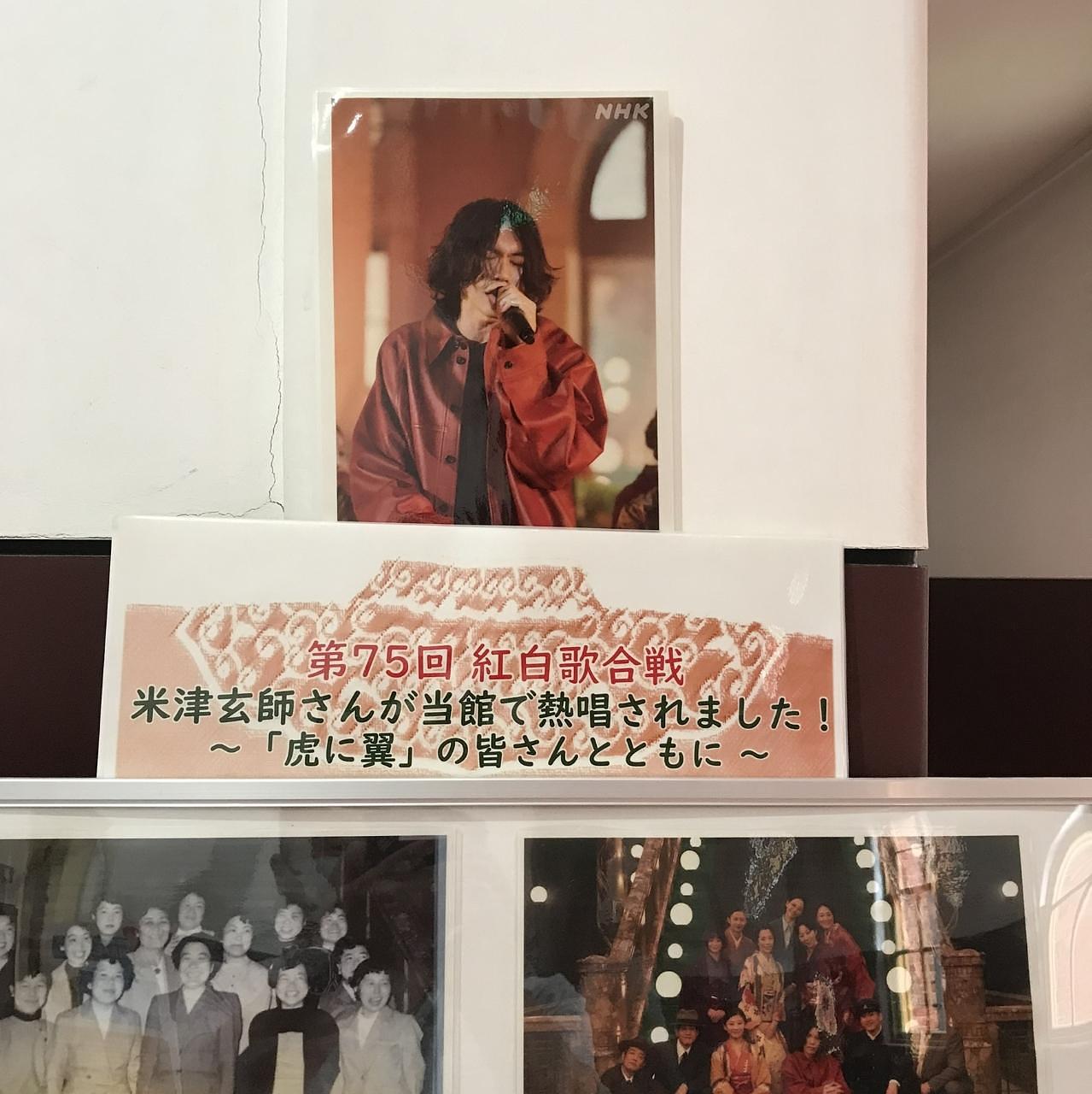ひびきさんが投稿した名古屋市市政資料館に関する口コミの画像