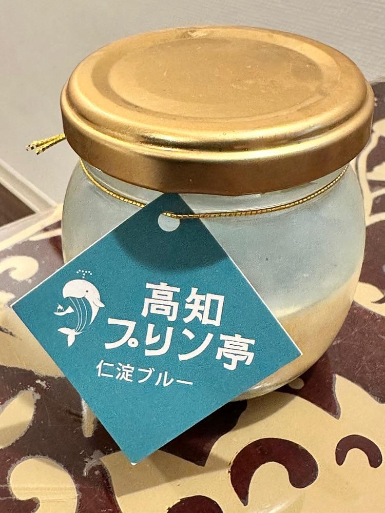 BOM-BA-YEさんが投稿した高知プリン亭に関する口コミの画像